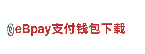BET9的网址是什么，打造独一无二的品牌形象